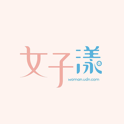 UDN 女子漾