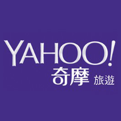 Yahoo!奇摩旅遊