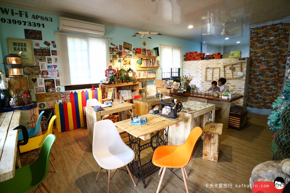 【蘇澳咖啡店】探險家咖啡｜巷弄隱藏版小小咖啡店 - kafu.tw