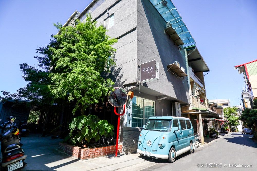 【宜蘭住宿】宜蘭民宿飯店懶人包|親子民宿背包客棧文青風格旅店包棟總整理 - 第47張圖