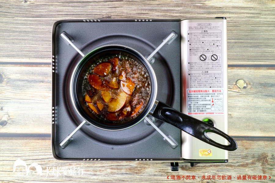 熱紅酒食譜煮法|聖誕節超簡單香料包作法全聯買齊材料包 - 第24張圖