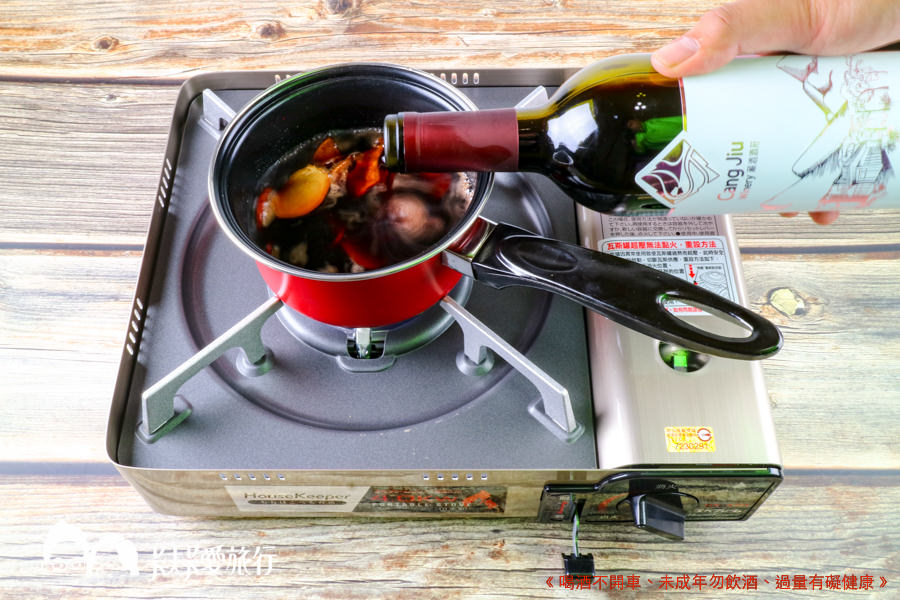 熱紅酒食譜煮法|聖誕節超簡單香料包作法全聯買齊材料包 - 第26張圖