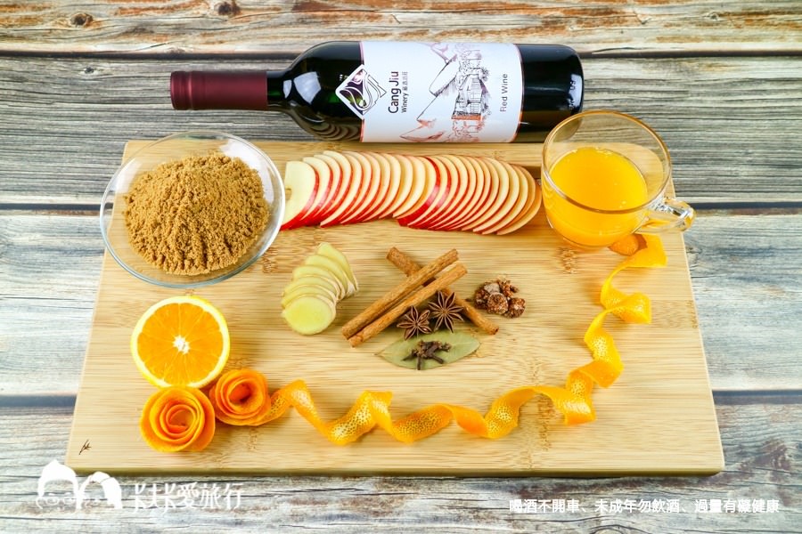 熱紅酒食譜煮法|聖誕節超簡單香料包作法全聯買齊材料包 - 第22張圖