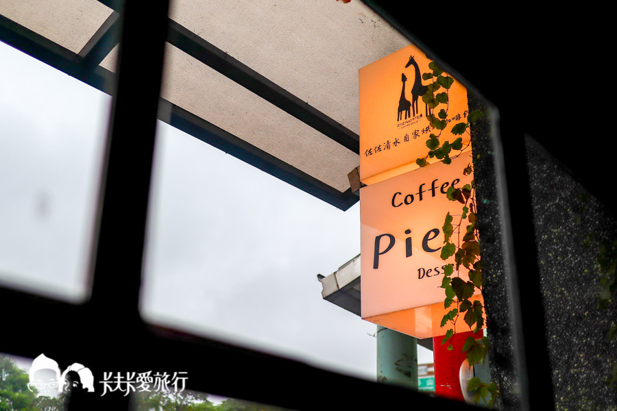 【宜蘭美食懶人包】推薦200間必吃餐廳｜無菜單料理吃到飽在地小吃美食地圖攻略