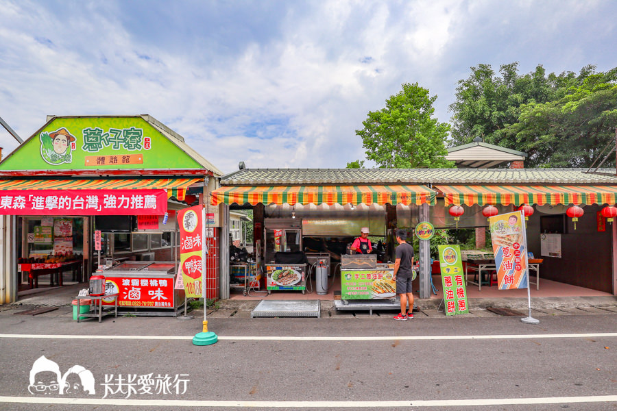 【宜蘭美食懶人包】推薦200間必吃餐廳｜無菜單料理吃到飽在地小吃美食地圖攻略