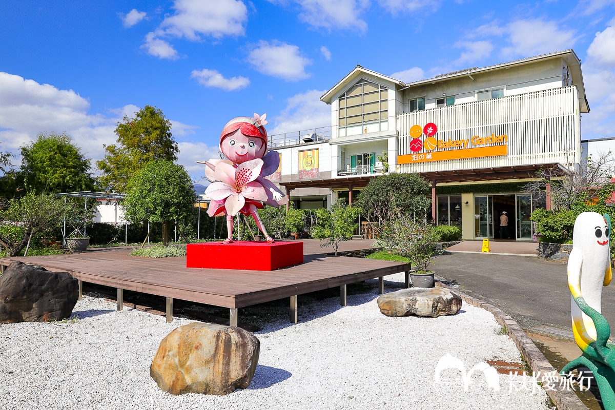 宜蘭親子景點必玩全攻略！2021宜蘭親子公園、農場、免費景點及親子飯店民宿推薦懶人包 - kafu.tw