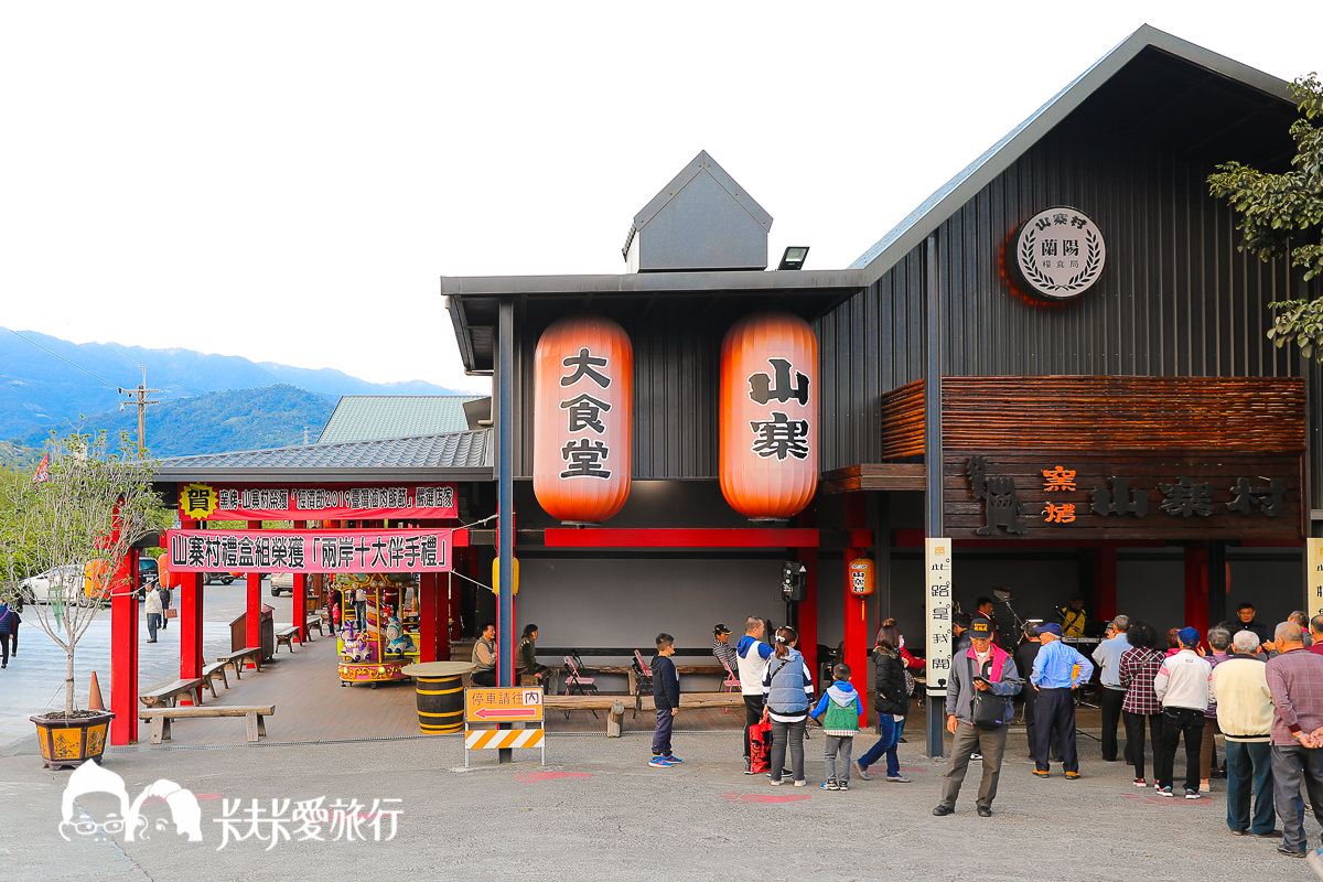 宜蘭觀光工廠懶人包|推薦必玩30間超人氣觀光工廠|親子景點DIY室內雨天景點 - 第11張圖