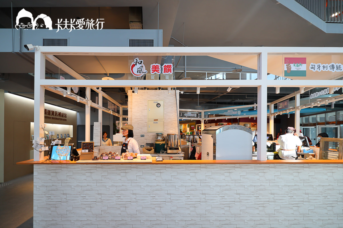 國5蘇澳服務區美食|2025最新店家必買美食伴手禮推薦 - 第27張圖