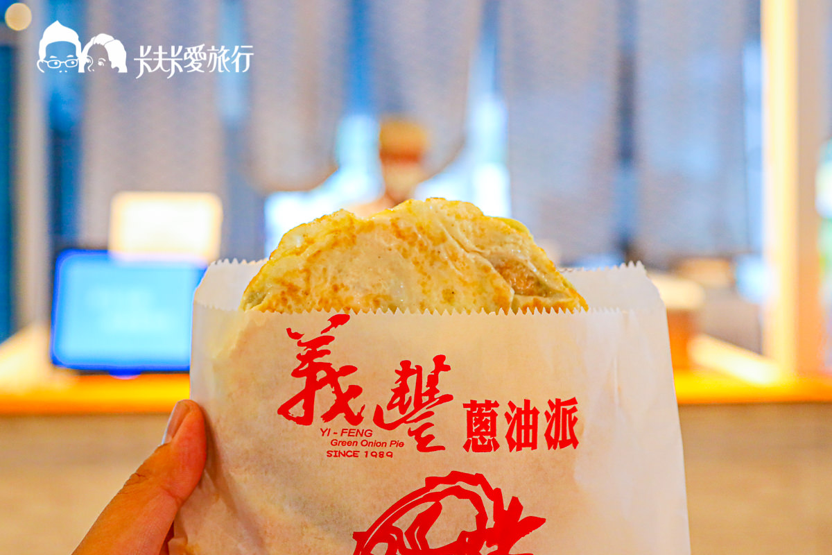 國5蘇澳服務區美食|2025最新店家必買美食伴手禮推薦 - 第19張圖
