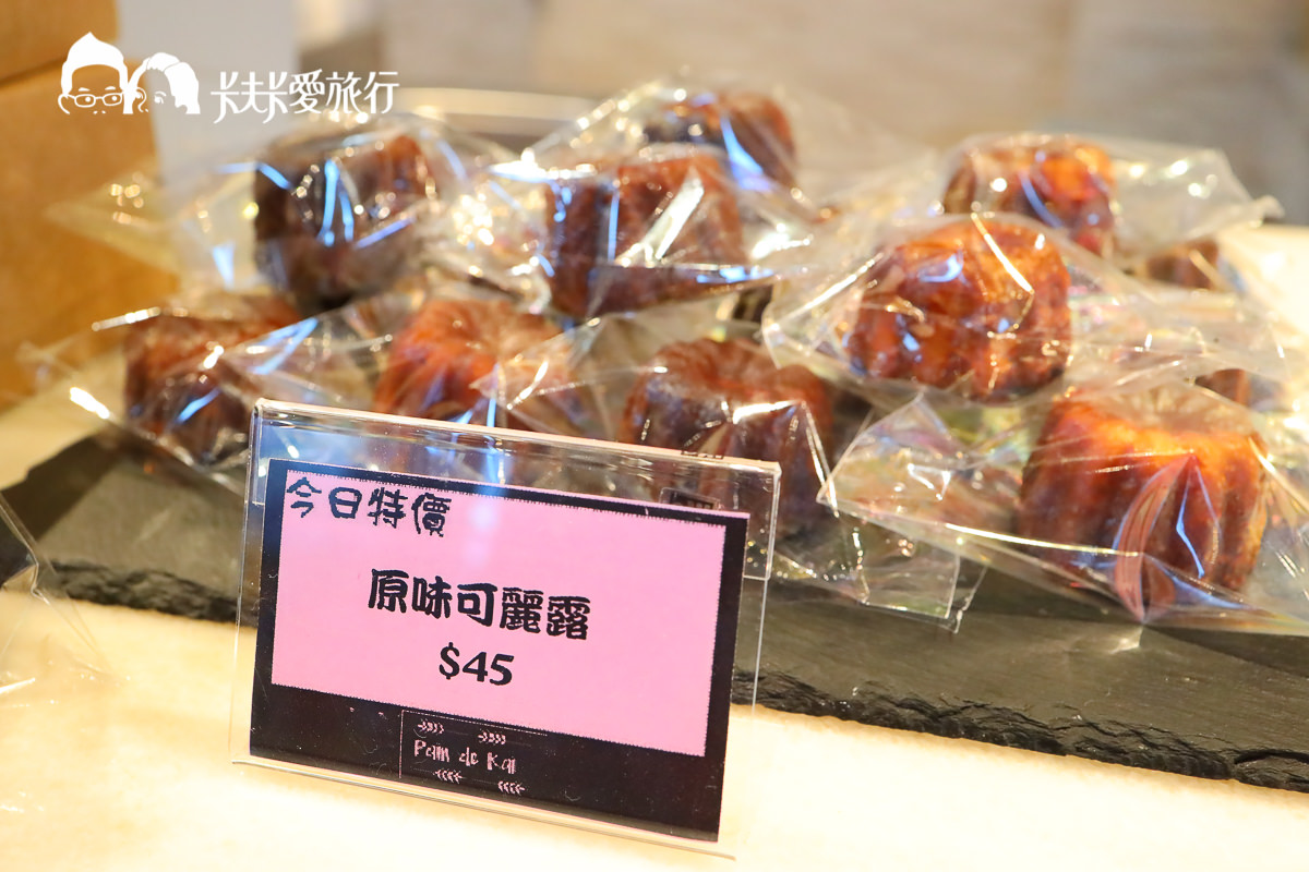 國5蘇澳服務區美食|2025最新店家必買美食伴手禮推薦 - 第28張圖
