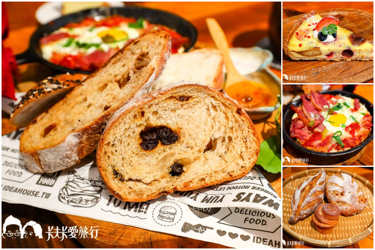 【宜蘭美食懶人包】推薦200間必吃餐廳｜無菜單料理吃到飽在地小吃美食地圖攻略