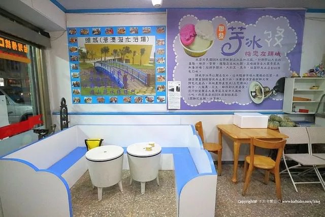 【宜蘭美食懶人包】推薦200間必吃餐廳|無菜單料理吃到飽在地小吃美食地圖攻略 - 第44張圖