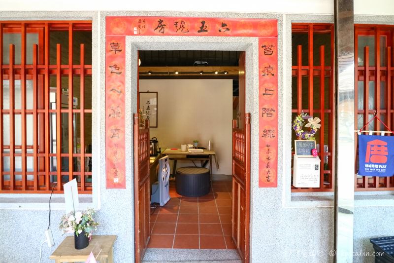 【宜蘭美食懶人包】推薦200間必吃餐廳|無菜單料理吃到飽在地小吃美食地圖攻略 - 第24張圖