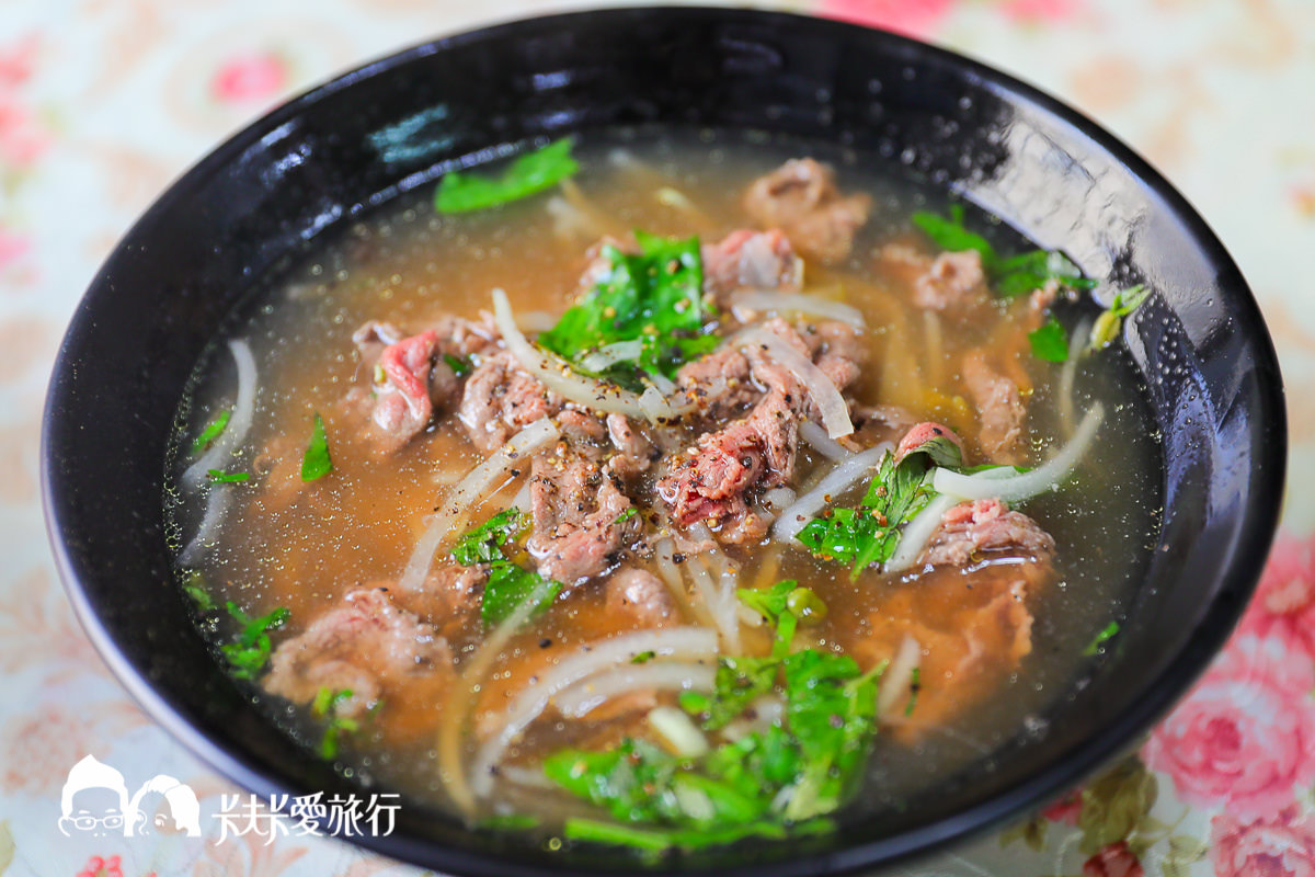 宜蘭越式料理推薦｜最美味的5間宜蘭越南牛肉河粉餐廳｜搭配春捲法國麵包超對味 - kafu.tw