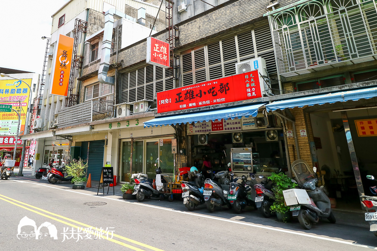 宜蘭小吃美食推薦清單|跟著在地人醬吃宜蘭市區舊城美食城隍廟小吃店攤部餐廳 - 第51張圖