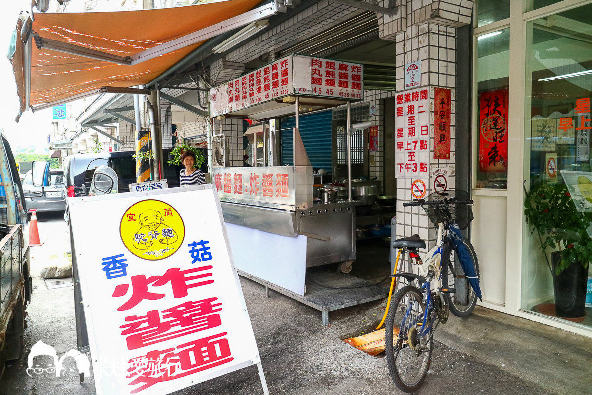 宜蘭小吃美食推薦清單|跟著在地人醬吃宜蘭市區舊城美食城隍廟小吃店攤部餐廳 - 第7張圖
