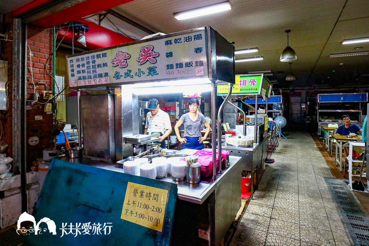 宜蘭小吃美食推薦清單|跟著在地人醬吃宜蘭市區舊城美食城隍廟小吃店攤部餐廳 - 第15張圖