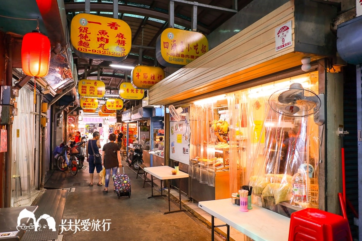 【宜蘭美食懶人包】推薦200間必吃餐廳|無菜單料理吃到飽在地小吃美食地圖攻略 - 第69張圖