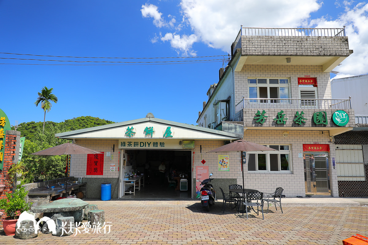 宜蘭一日遊茶香輕旅行｜品茶採茶體驗茶燻蛋DIY綠茶糕｜宜蘭CityTour城市小旅行 - kafu.tw