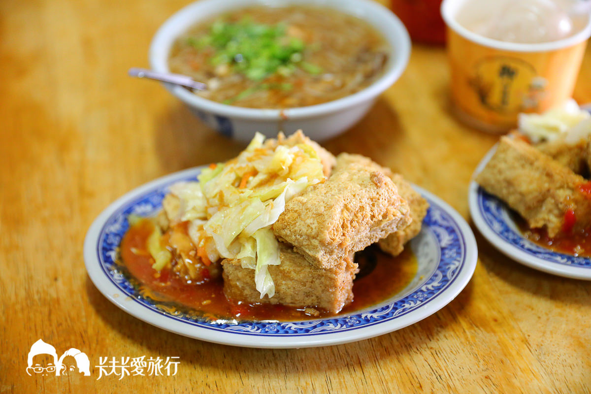 宜蘭一日遊茶香輕旅行｜品茶採茶體驗茶燻蛋DIY綠茶糕｜宜蘭CityTour城市小旅行 - kafu.tw