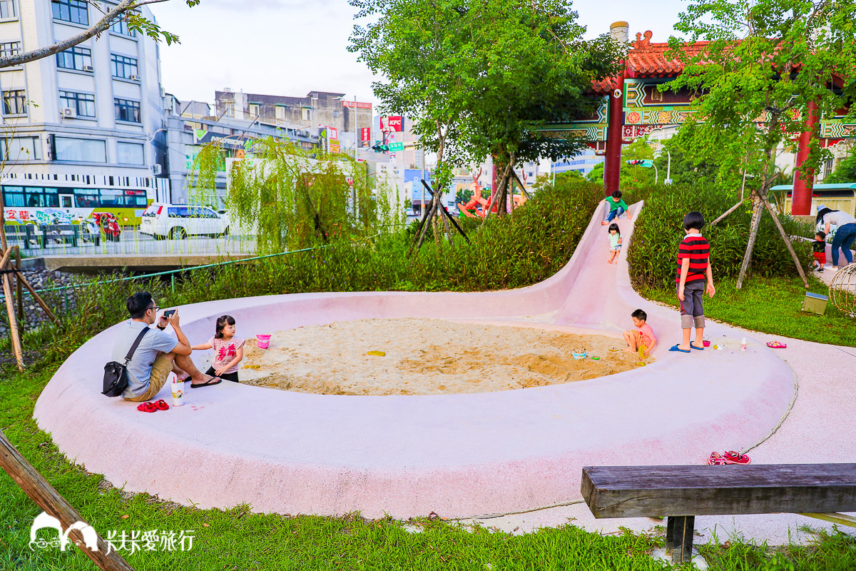 113.yilan.slide