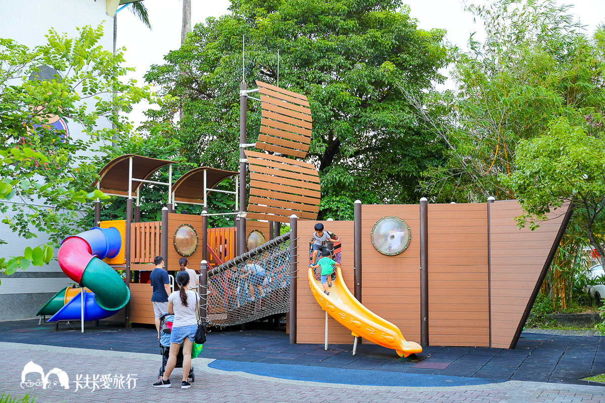 113.yilan.slide