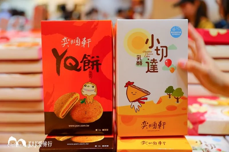 礁溪一日遊二日遊美食景點|美人湯溫泉泡湯&秘境夜景景點懶人包行程規劃 - 第31張圖