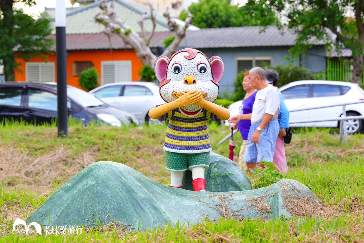 113.yilan.slide