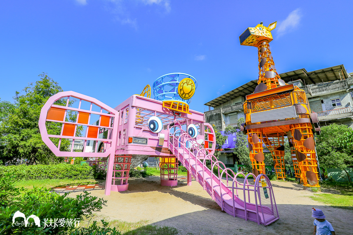 113.yilan.slide