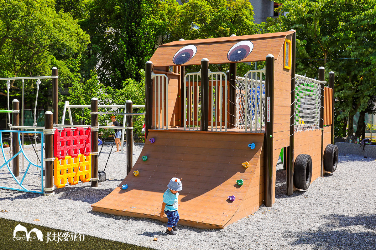 113.yilan.slide