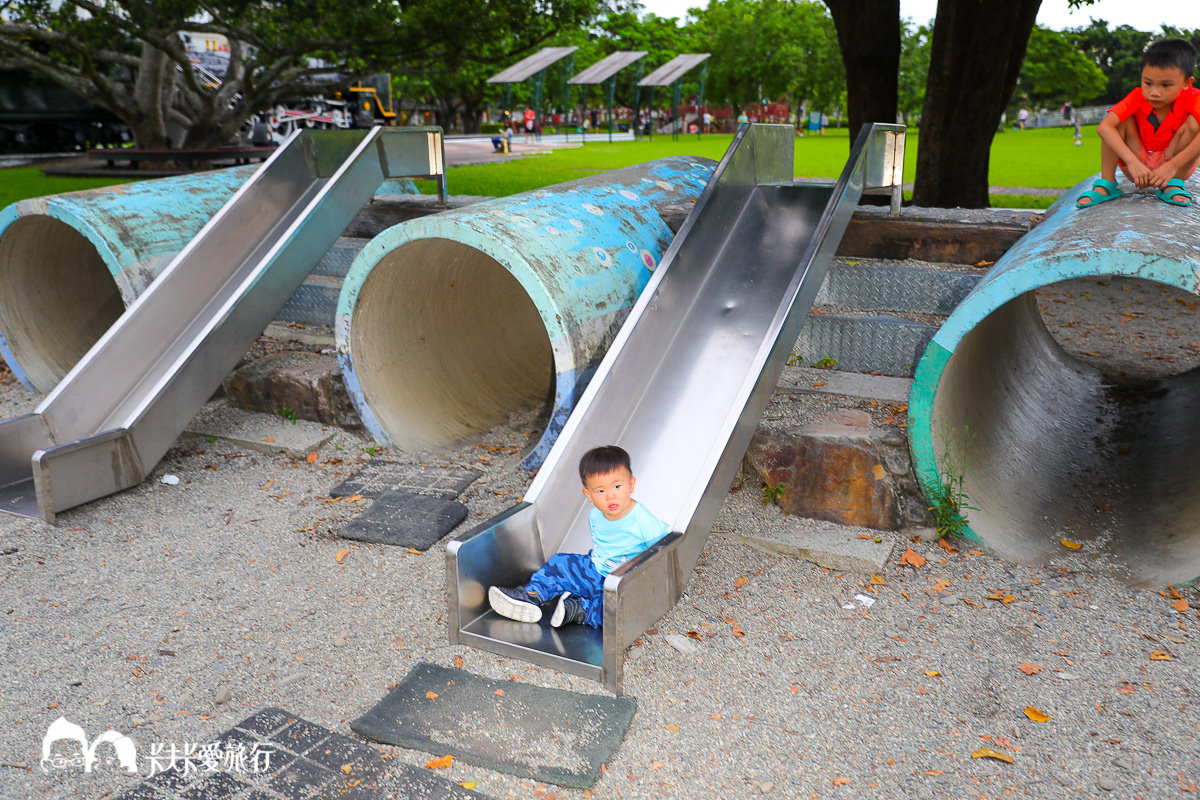 113.yilan.slide