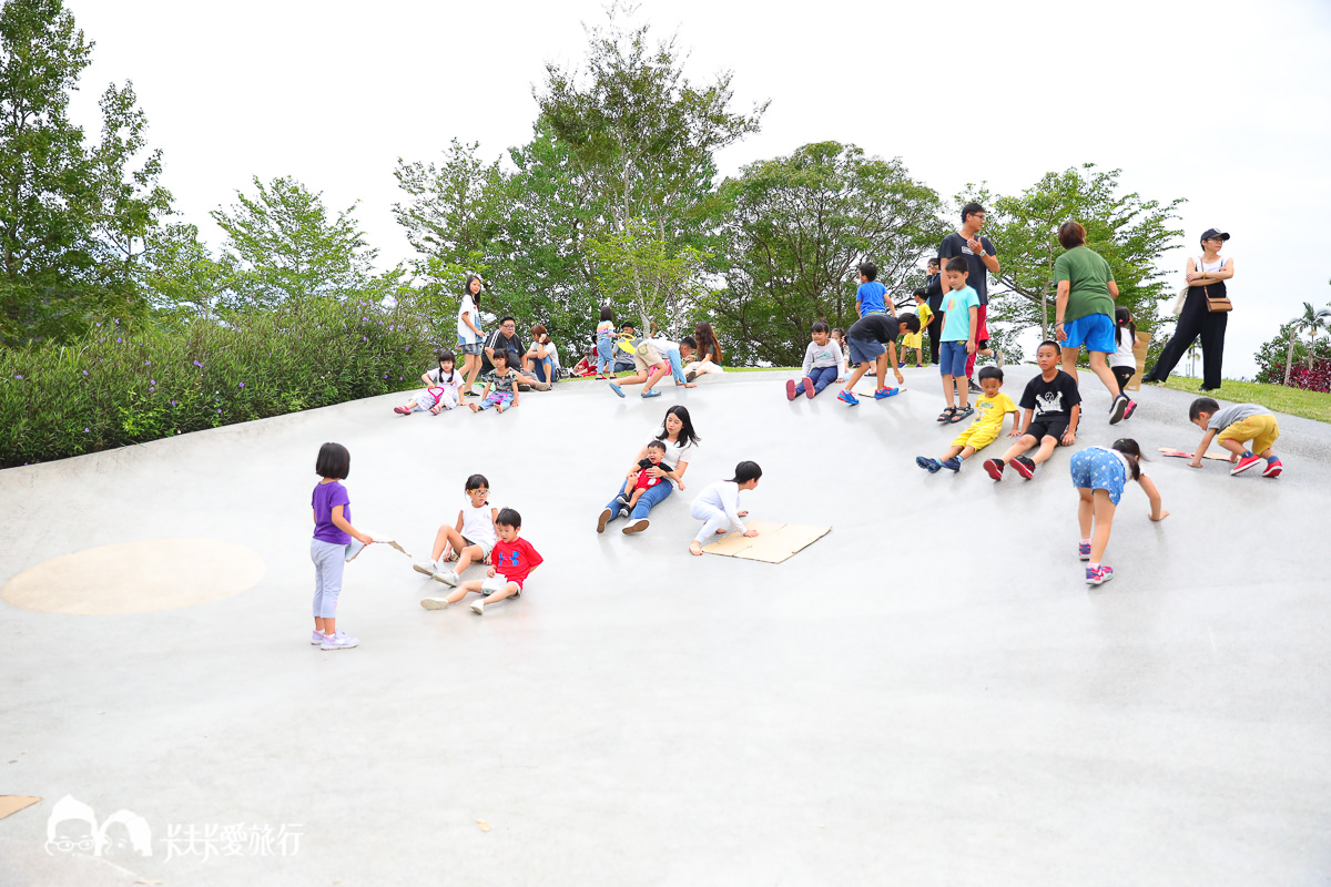 113.yilan.slide