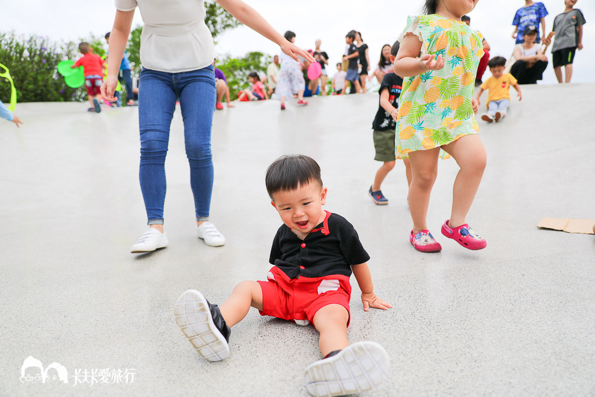 113.yilan.slide