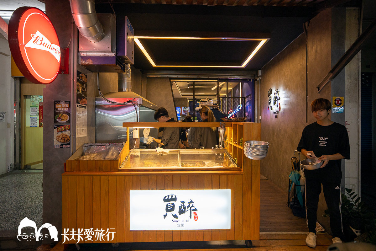 宜蘭礁溪美食必吃25間｜2021人氣美食餐廳夜市小吃美食火鍋名店私房景點懶人包