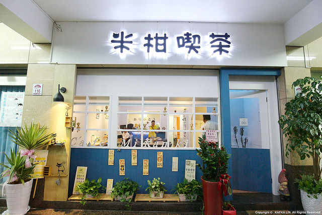 【宜蘭美食誌】宜蘭日式日本料理懶人包|壽司丼飯拉麵咖哩飯炸豬排 - 第35張圖