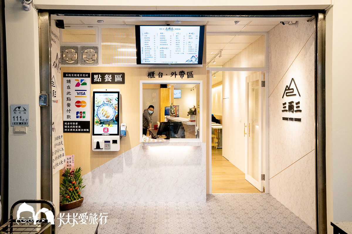 羅東美食必吃50間｜2021宜蘭羅東人氣小吃餐廳羅東夜市附近美食簡餐火鍋早午餐