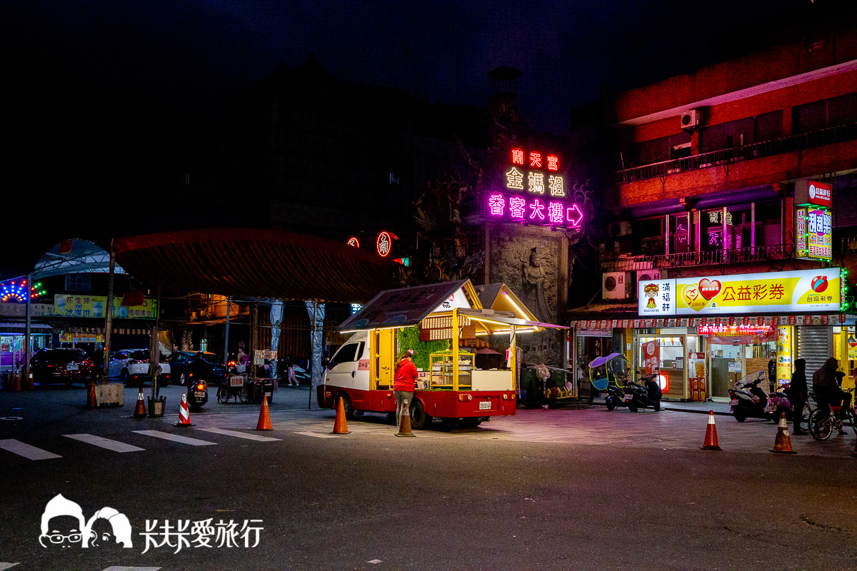 蘇澳美食懶人包！南方澳美食必吃海鮮餐廳和小吃｜蘇澳市區美食午餐晚餐廟口美食宜蘭蘇澳港美食