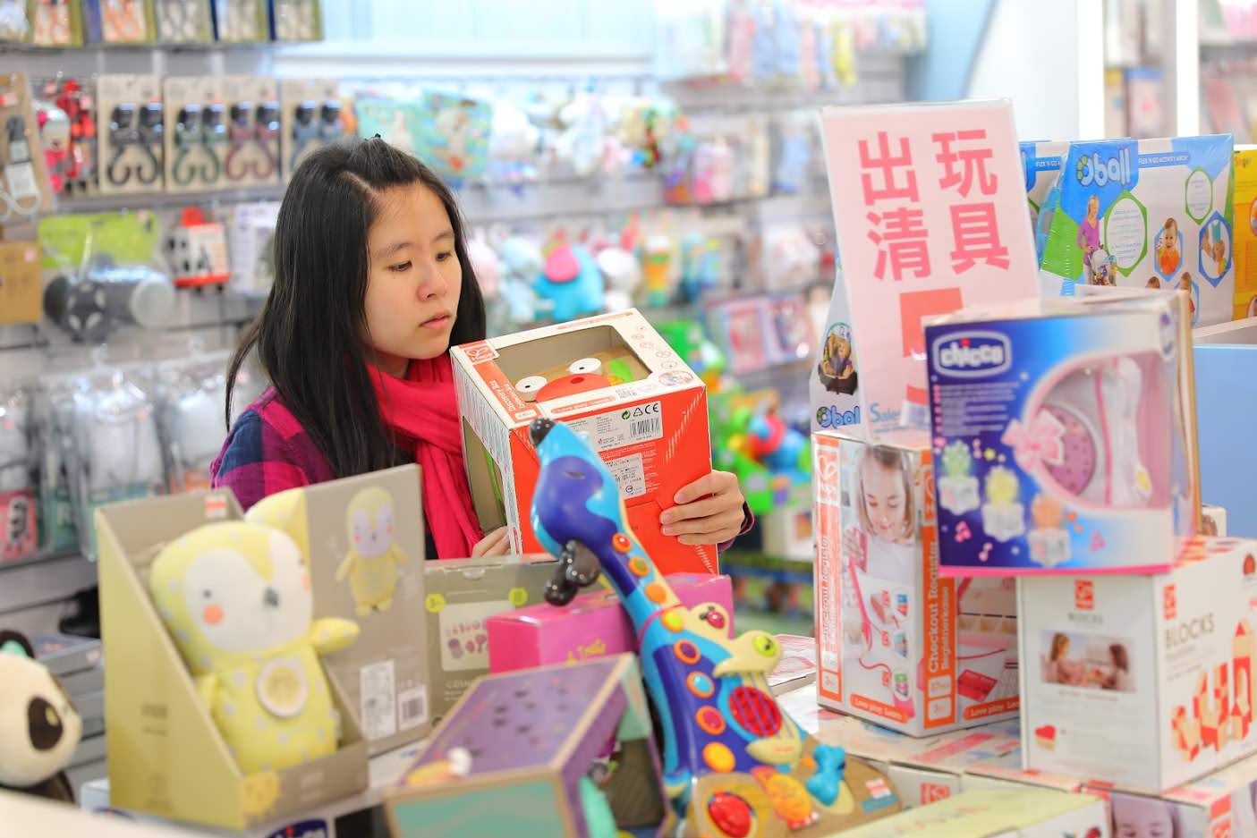 幼兒玩具出租_ TOYSUB童益趣