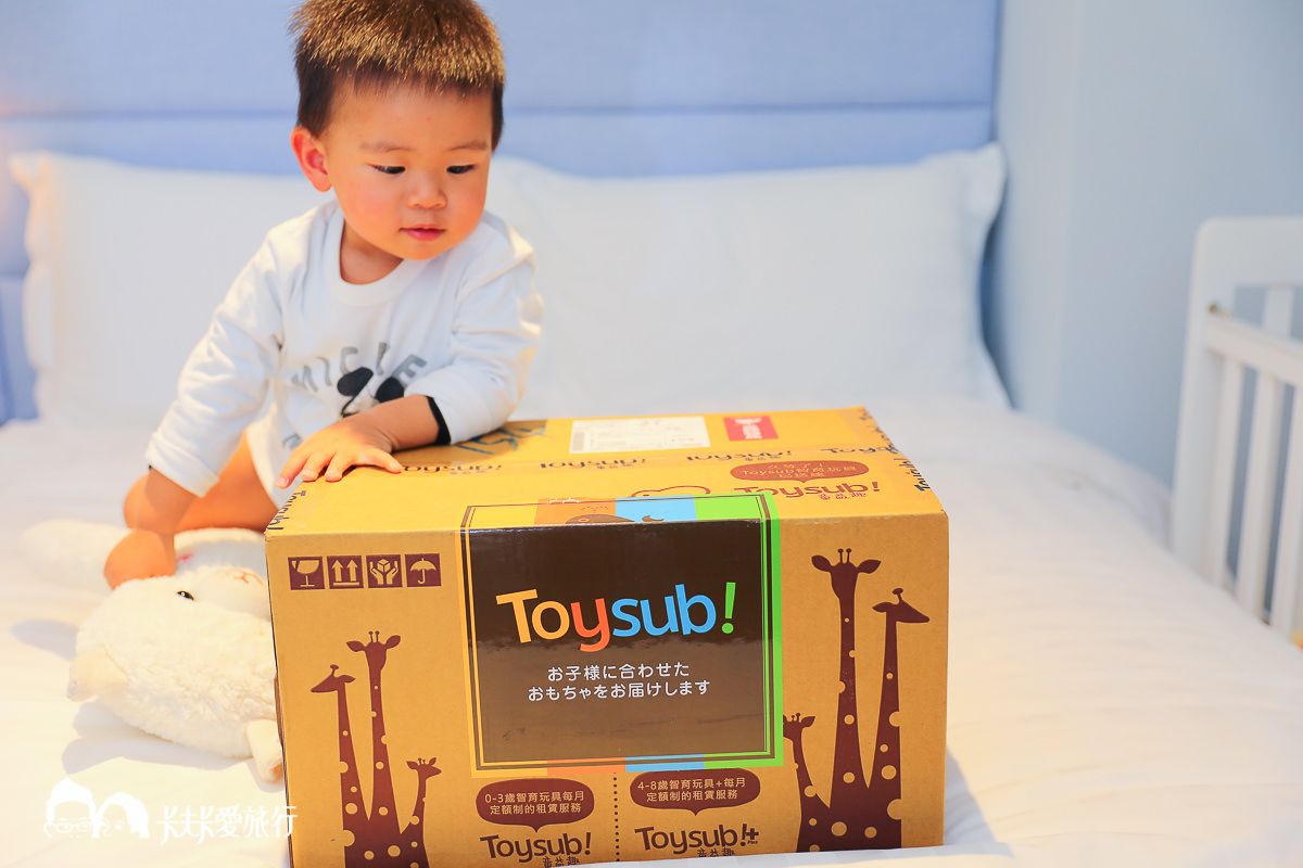 幼兒玩具出租_ TOYSUB童益趣