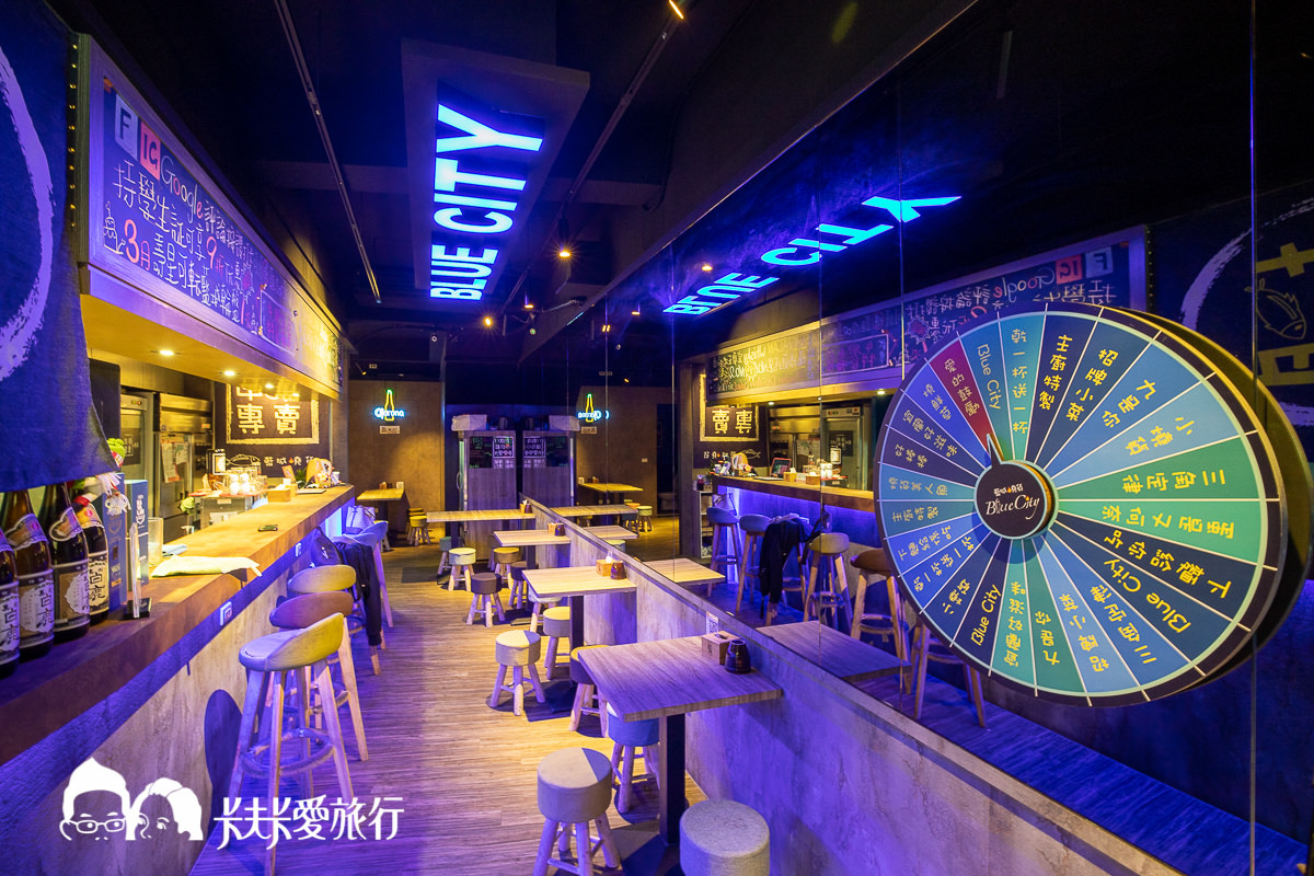礁溪美食必吃12間|私房推薦小吃快炒晚餐餐廳,火鍋燒烤宵夜懶人包 - 第48張圖 礁溪美食|藍城燒貨BlueCity炭火串燒屋|深夜食堂宵夜燒烤礁溪車站附近居酒屋必吃菜單
