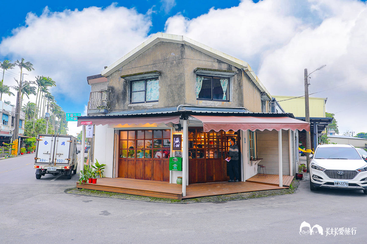 藏甜手作坊！宜蘭壯圍甜點店電影「翻滾吧！阿信」場景｜柑仔店老屋的老宅烘焙坊 - kafu.tw