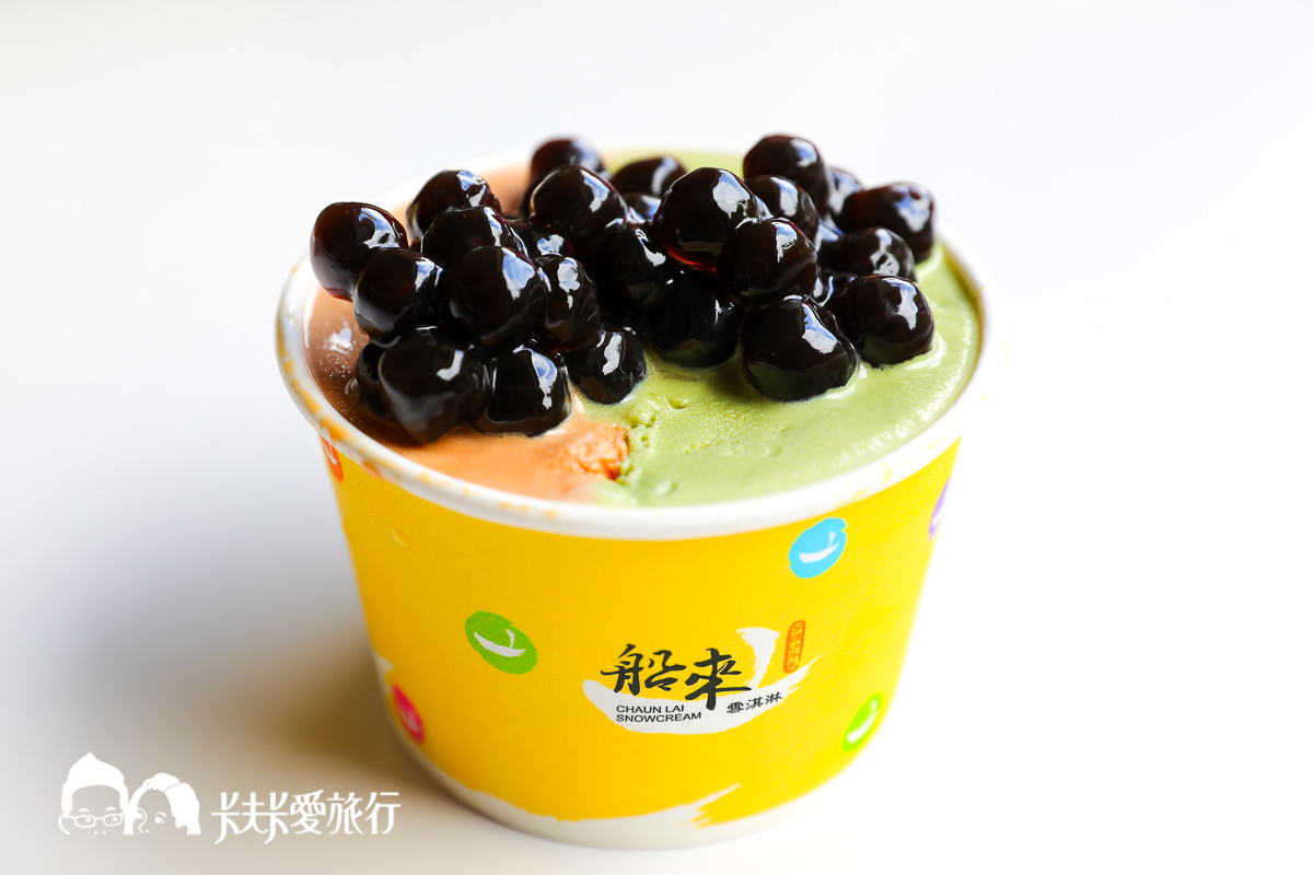 羅東夜市必吃美食TOP20|超美味羊肉湯蔥油餅包心粉圓|周邊美食在地人不藏私推薦 - 第39張圖