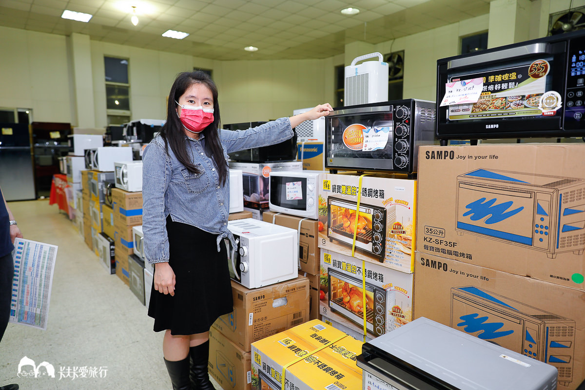 2021 FY家電聯合特賣會-羅東｜11/26-12/5家電玩具寢具服飾｜尾牙聖誕交換禮物過年首選 - kafu.tw