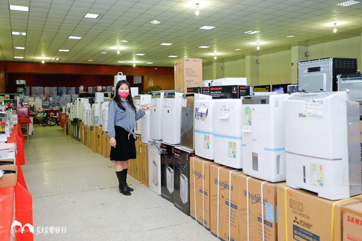 2021 FY家電聯合特賣會-羅東｜11/26-12/5家電玩具寢具服飾｜尾牙聖誕交換禮物過年首選 - kafu.tw