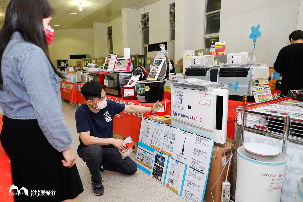 2021 FY家電聯合特賣會-羅東｜11/26-12/5家電玩具寢具服飾｜尾牙聖誕交換禮物過年首選 - kafu.tw