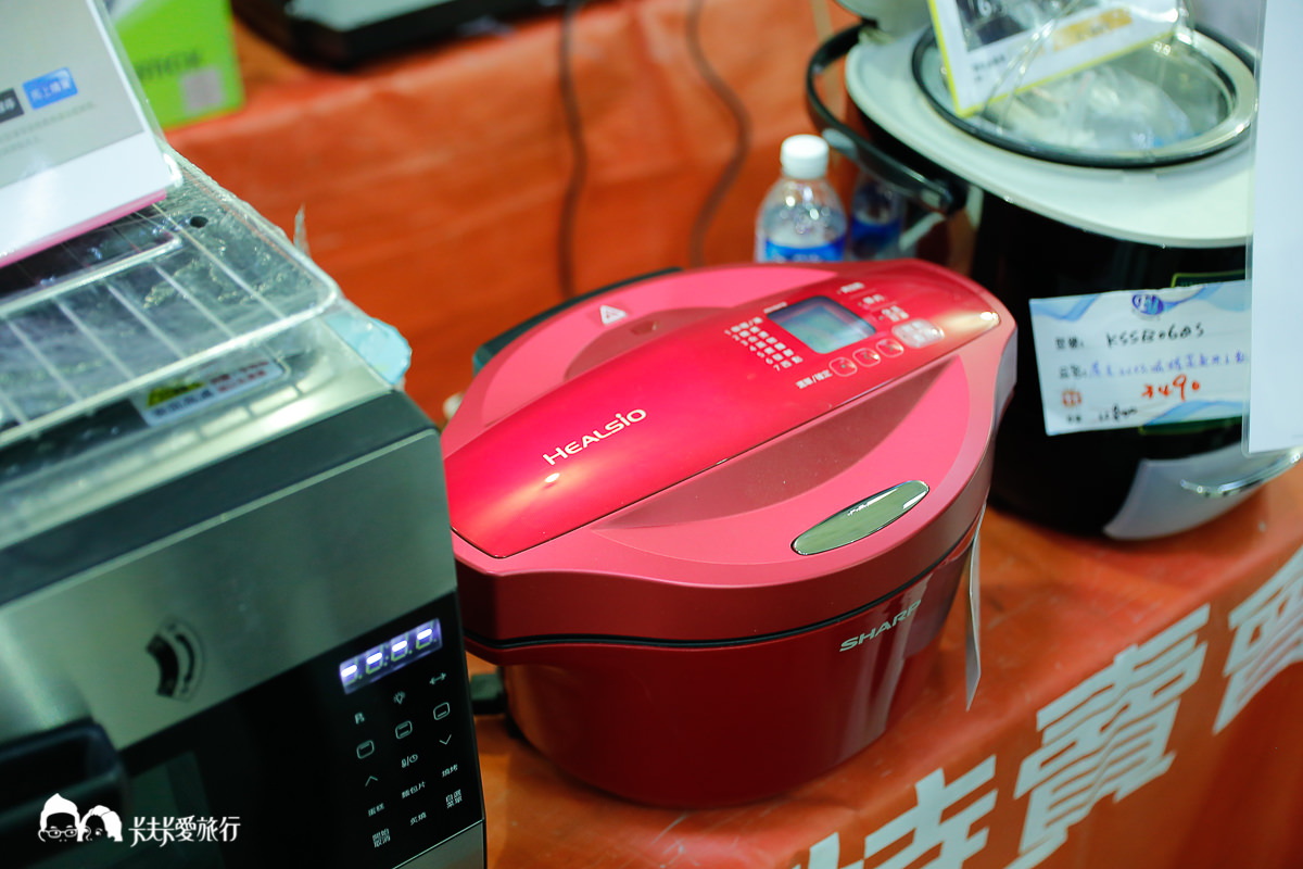 2021 FY家電聯合特賣會-羅東｜11/26-12/5家電玩具寢具服飾｜尾牙聖誕交換禮物過年首選 - kafu.tw