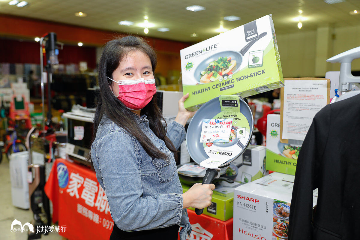 2021 FY家電聯合特賣會-羅東｜11/26-12/5家電玩具寢具服飾｜尾牙聖誕交換禮物過年首選 - kafu.tw