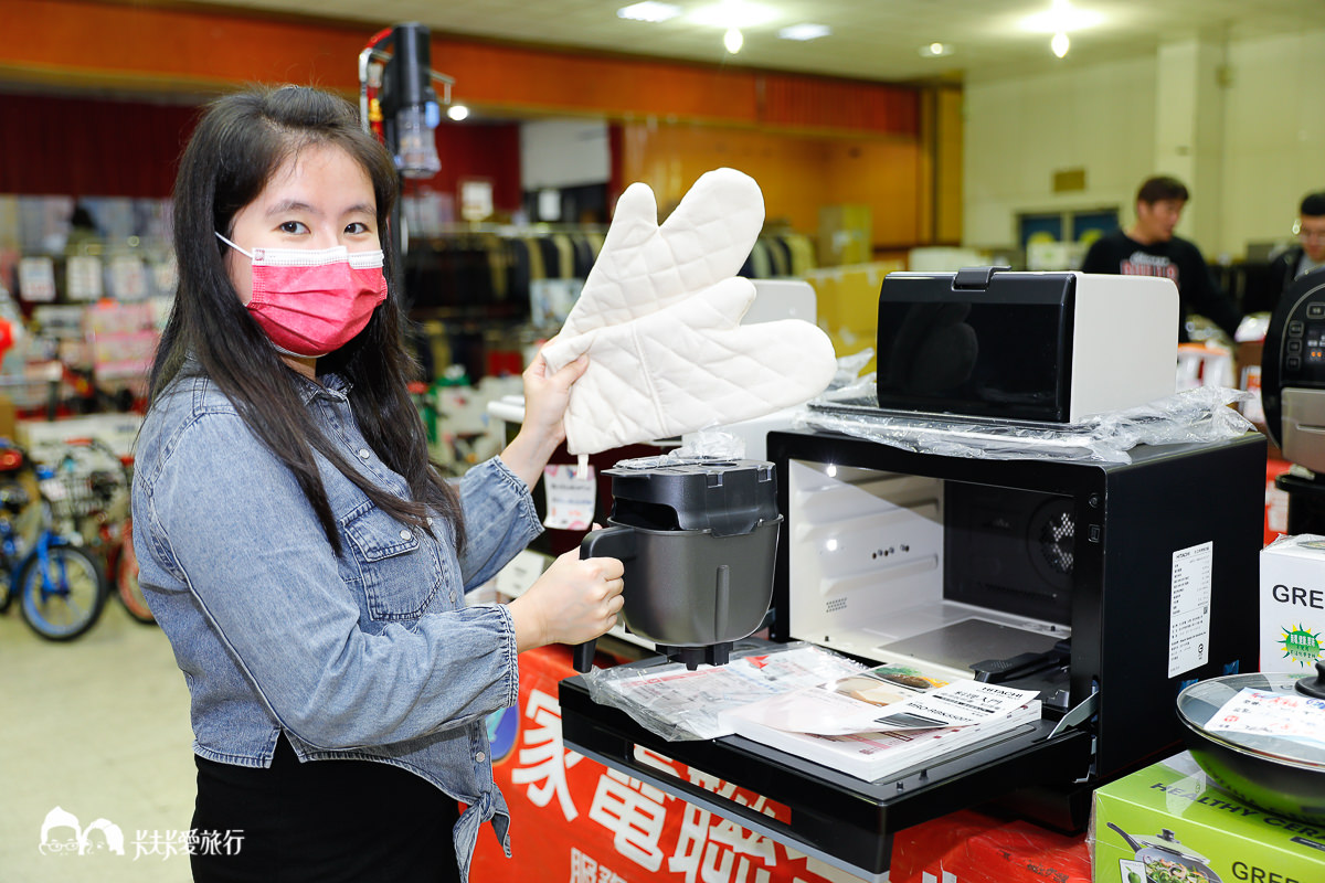2021 FY家電聯合特賣會-羅東｜11/26-12/5家電玩具寢具服飾｜尾牙聖誕交換禮物過年首選 - kafu.tw