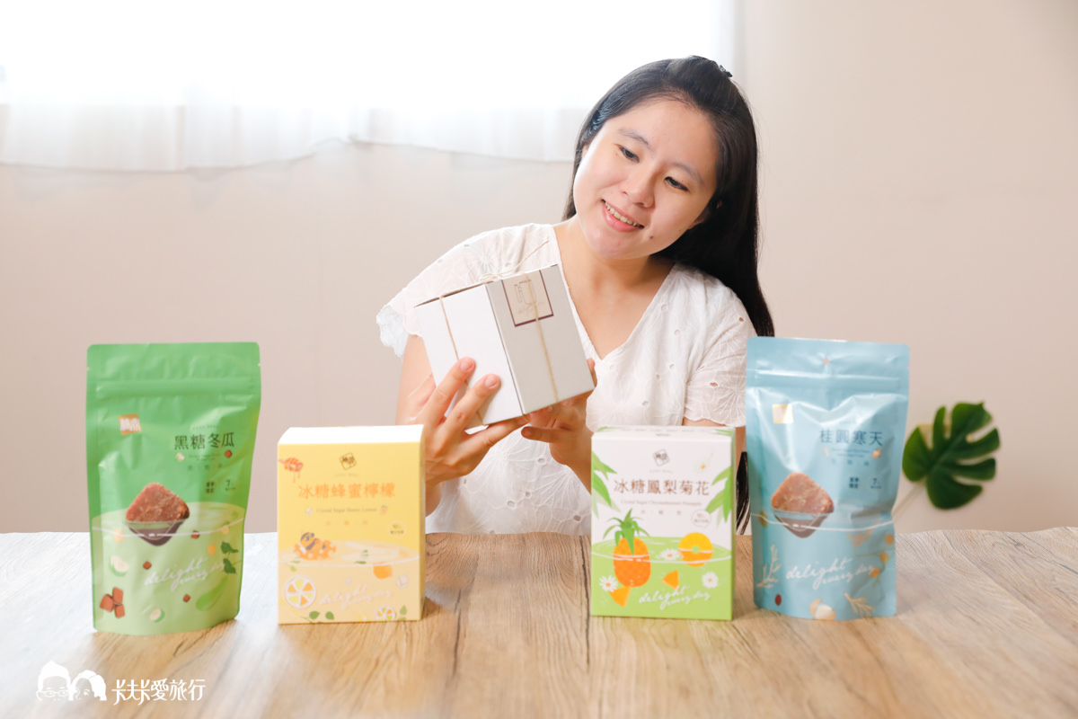 黑糖推薦，沖泡飲品