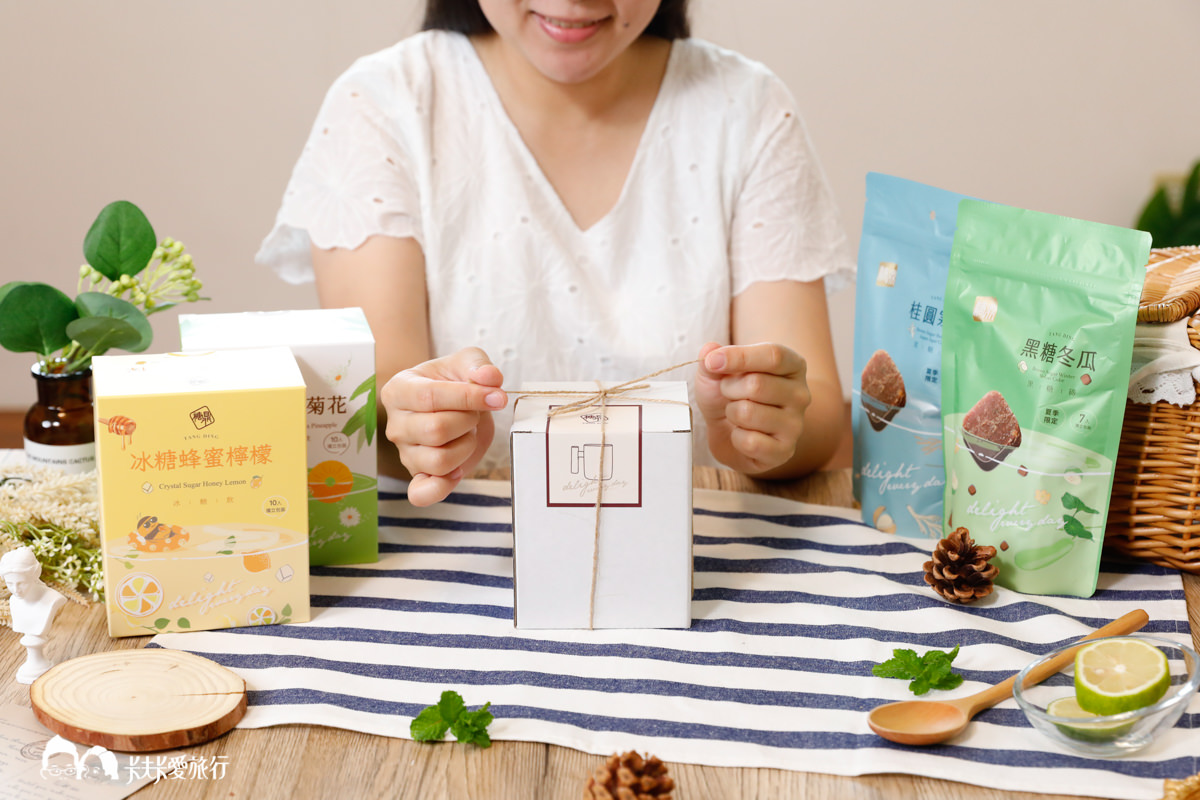 黑糖推薦，沖泡飲品